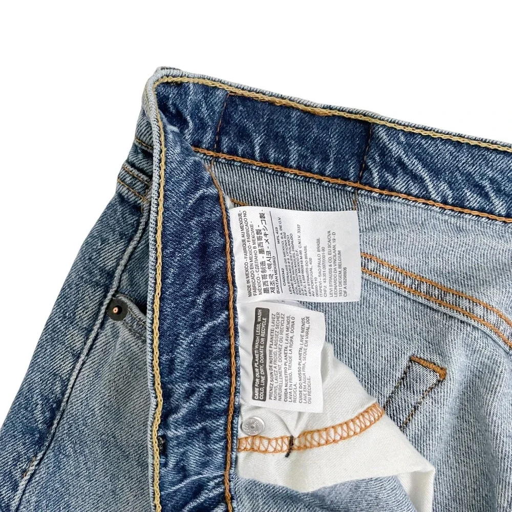 Levi's 505 Jeans Men's 32 x 28 - Blue Distressed Denim Patchwork